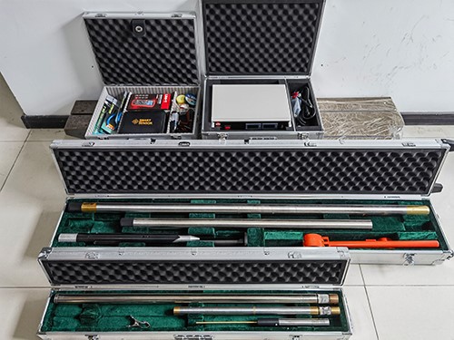 20230703175522 20230703175522